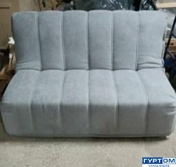 Туніс Тріумф